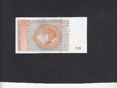 Beschrijving achterzijde: LOAF